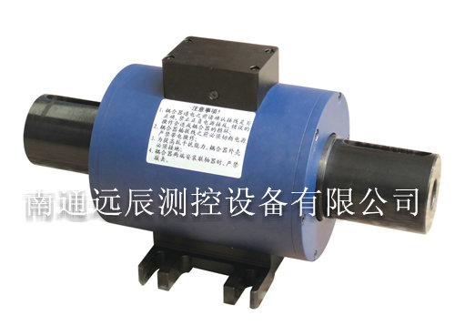 HX型轉（zhuǎn）矩轉速傳感器(扭矩傳感器)